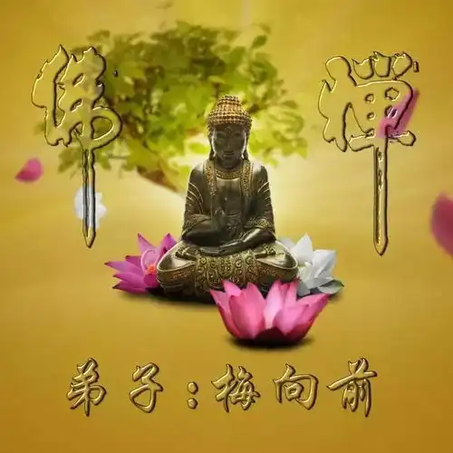 潇洒黑色水墨龙微信头像藏头诗头像,古典风大气,喜欢请带走