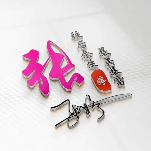 2022你的微信头像该换了,40张3d简约精致签名头像,请查收带走