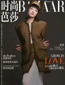 宋茜登时尚芭莎新封面,新短发造型霸气侧漏,复古埃及妆太美了