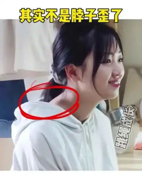 江苏姐妹们气质不好试试这个,男女老少皆可用,每天坚持10分钟做一个有气质的人气质女神美出高级感