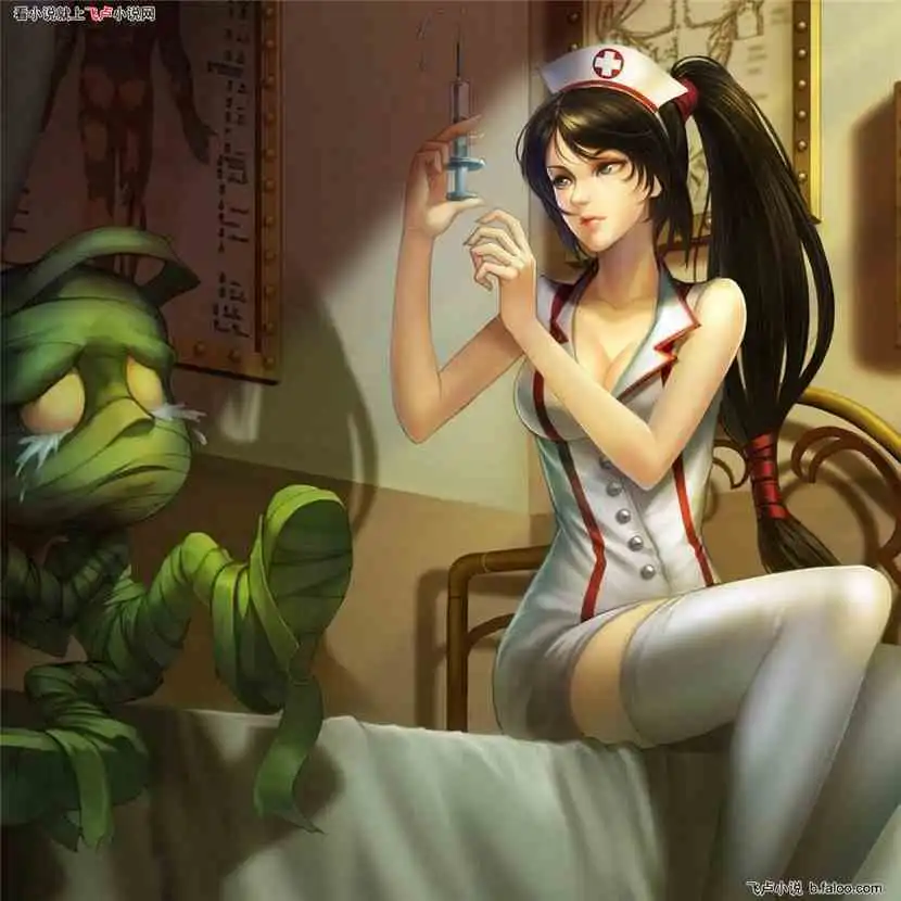 真三国无双之超级强者阿卡丽护士