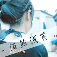 非主流带字头像女短发古