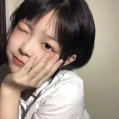 少女心爆棚的头像女头