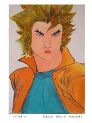 全国青少年卡通漫画大赛作品展示7