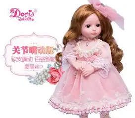 嘴动版软脸智能洋娃娃唱歌会说话关节娃娃仿真女孩公主儿童玩具