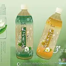 photoshop鼠绘专区ps学习网