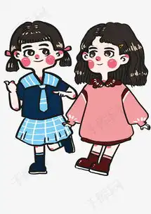 女生节穿着漂亮衣服的闺蜜一起去跳舞卡通人物素材图片免费下载高清psd千库网图片编号11785422