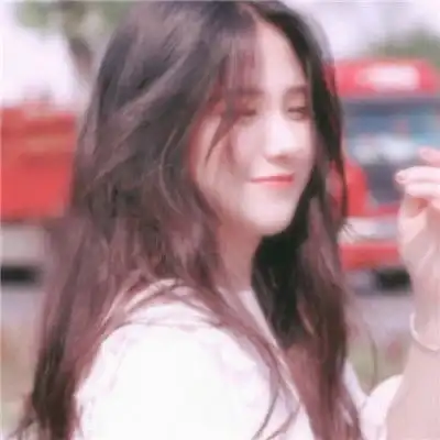 女生唯美有意境头像2018精选情话说再多都只是空头支票