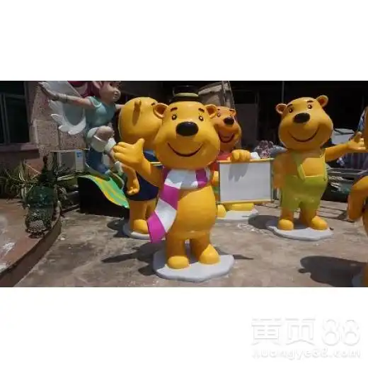 双鸭山玻璃钢雕塑定做价格-黄页88网