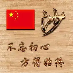 你的头像多久没换了,35张好看个性的姓氏头像,喜欢请带走别客气