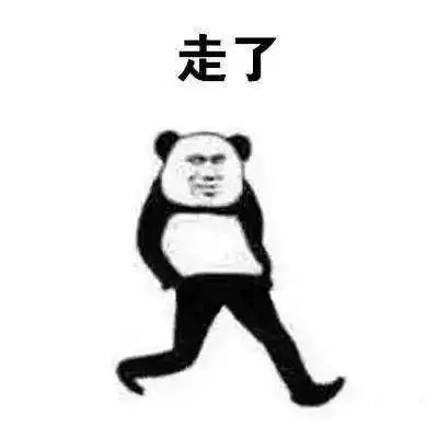 崩溃打工3年,存款为0新县人真的是太难了...