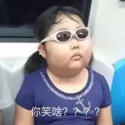 一句话自黑家乡,真服了你们这些戏精