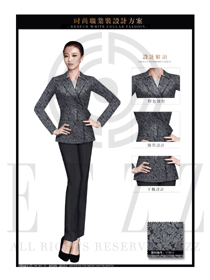 女职业装