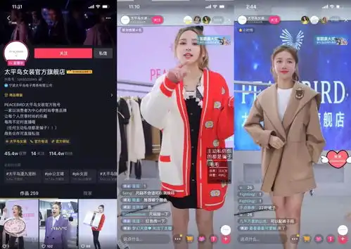 快手流行头像女生可爱自