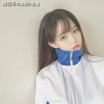 搞笑gif段子银行卡给你了,但是密码等我抱了孙子再告诉你