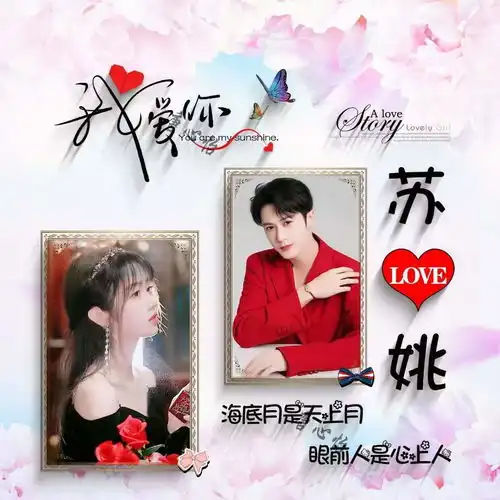 2022冬奥会冰墩墩微信头像,可爱卡通个性签名头像,喜欢的请带走