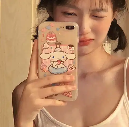 你还好吗,女生头像