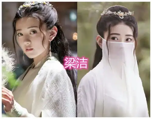 古装仙女卷能有多美杨幂很是俏皮,梁洁气质高冷,李沁没搞错
