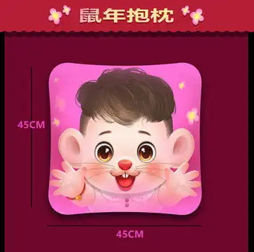 农家插画农家女孩设计模板下载设计素材素材下的动漫卡通设计模板