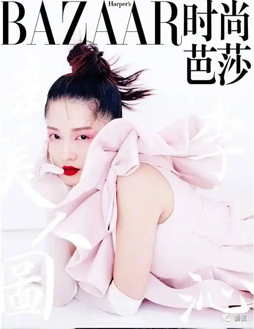 李沁变日本艺妓钟楚曦变村姑,还好意思叫新美人图