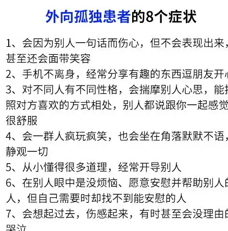 每日神段子丨想知道继续喝奶茶的下场吗