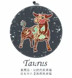 白羊座的女生性格有点霸道,遇到这四个星座莫名变得小鸟依人