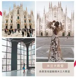 夕阳下的背影女生头像圣托里尼