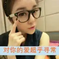 心理咨询师头像图片女原