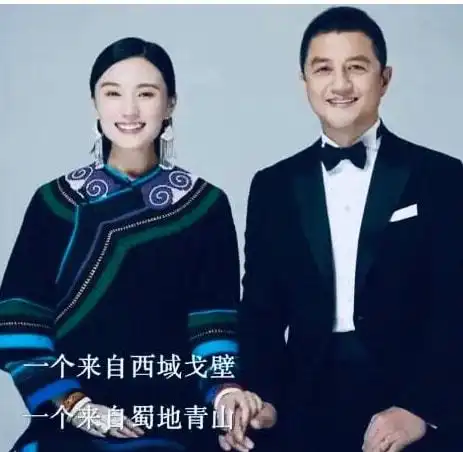 50岁李亚鹏再婚31岁妻子给李家添丁进口,李嫣多了个分宠的家人