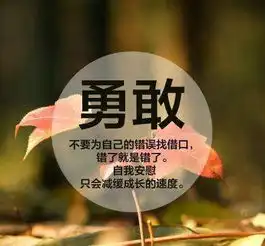 你好头像图片带字图片