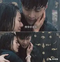 张艺兴,努力不足