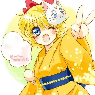 苏柒美少女战士手绘浴衣版日本微信头像我要个性网