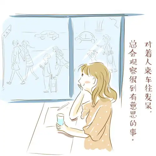 自闭头像女插画师