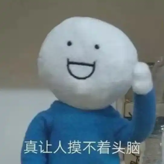 一只闲鱼头像图片