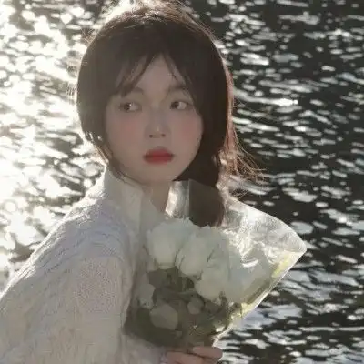 你把我丢了我就是别人的小仙女了