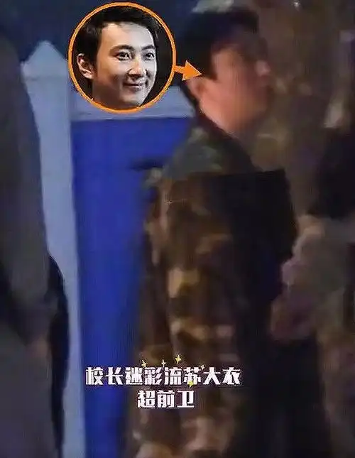 王思聪新女友曝光瓜子脸大长腿不像普通网红,被搂怀里避风超甜