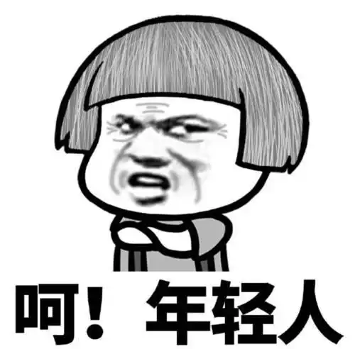 搞笑段子闺蜜是个护士,她说今天有个男的跟她表白
