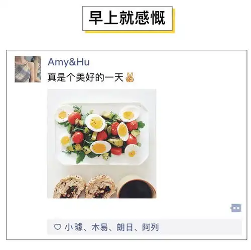 渣女最常用的8个微信头像,你中枪了吗