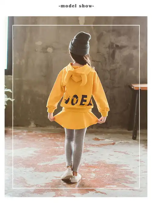 童套装2019春季新款韩版女童中大童创意连帽印花牛角卫衣两件套