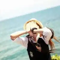 我是个自私的人