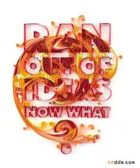 俄罗斯美女艺术家精美纸艺下