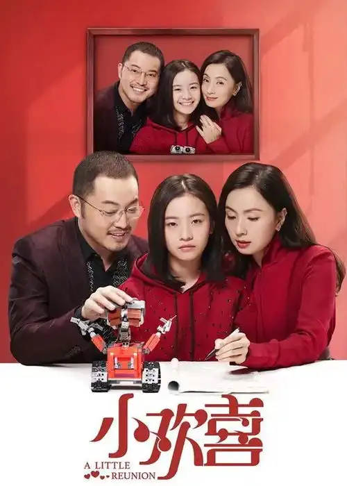 女心理师被讨厌的勇气,是我们每个人生命中最不可或缺的东西