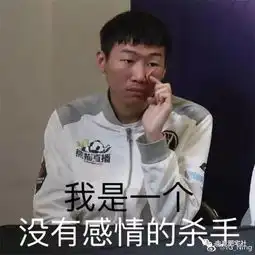 ig宁王感情历程网红女友在一起前他说自己必拿世界冠军