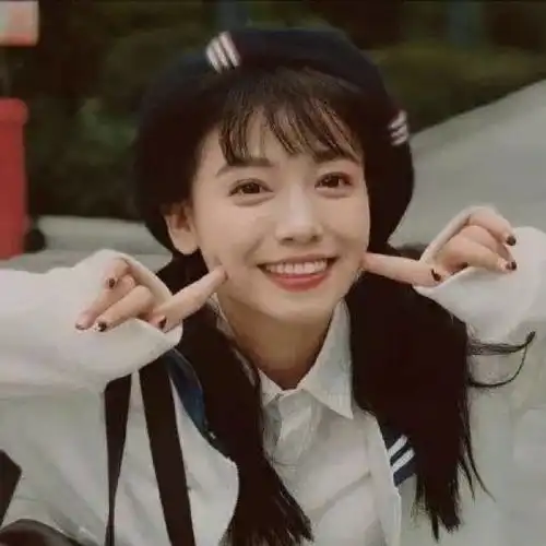 爱笑女生头像爱笑的女孩容易接住财气