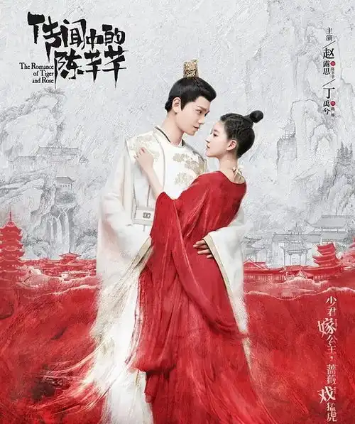 仙女头像卡通可爱陈芊芊