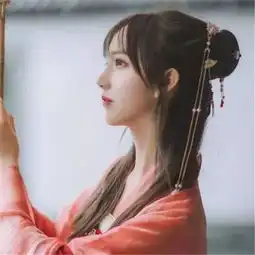 女生头像真人古风女头311