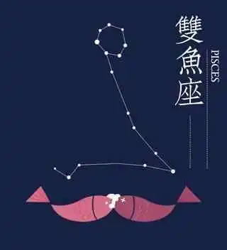 千万要小心这些星座女她们都特别的表里不一