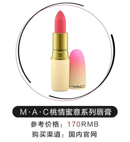 女生头像超a限量版