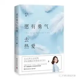 心理咨询师头像图片女勇