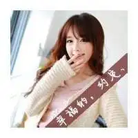 张氏带字qq头像微信头像图片大全